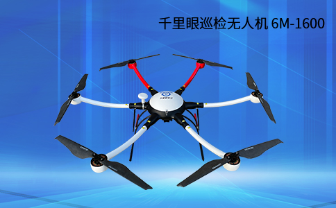 無人機(jī)在鐵路建設(shè)中的實(shí)際應(yīng)用及前景(圖1) 無人機(jī)在鐵路建設(shè)中的實(shí)際應(yīng)用及前景(圖1)