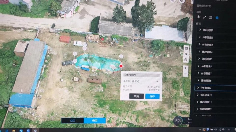 環(huán)境污染無處遁形，千里眼提供多樣化解決方案(圖8)
