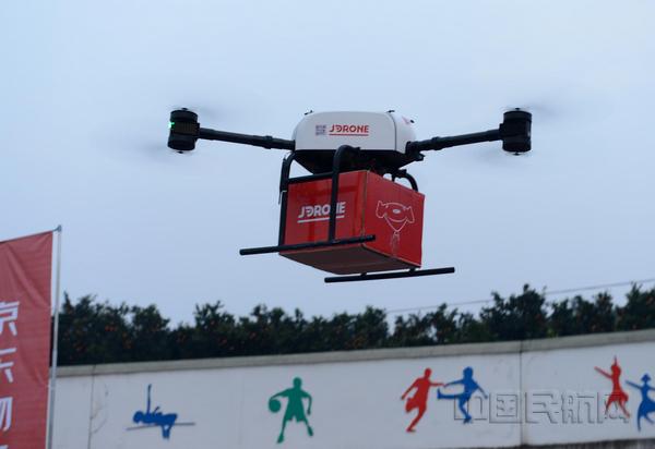 抗疫小幫手,無人機(jī)擔(dān)起了重任(圖1)