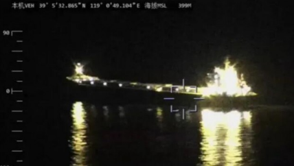 唐山局開展夜間無人機(jī)巡航(圖1)